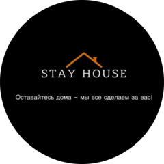 Stay house