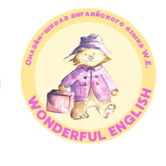 Wonderful English (W.E.)