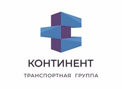 Транспортная группа Континент