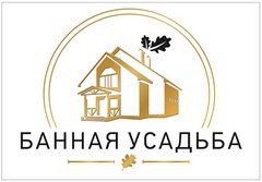 Банная Усадьба