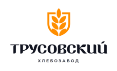 Трусовский хлебозавод