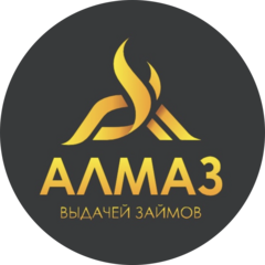 Ломбард ААА