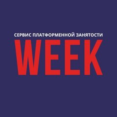 РС-консалтинг