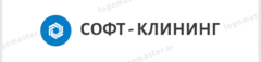 Софт-клининг