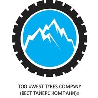 West Tyres Company (Вест Тайерс Компани)