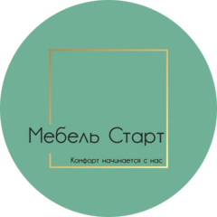 Мебель Старт