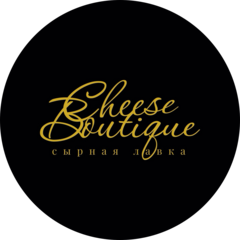 Cheese Boutique