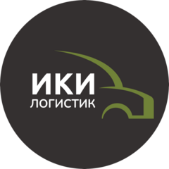 ИКИ
