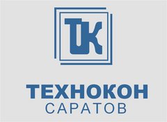 Технокон