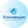 Клиновация