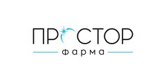 Простор Фарма