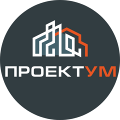Проектум