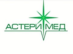 Астери