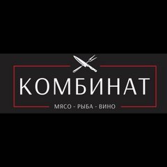 Ресторан Комбинат