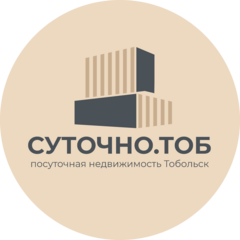 Суточно. Тоб