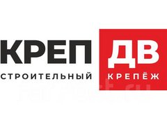 Сенотрусов Александр Вячеславович