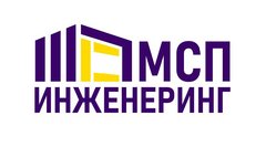 ОсОО «МСП инженеринг»