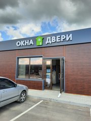 Яблоков Николай Владимирович