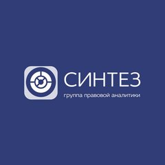 Новацкий Сергей Владимирович