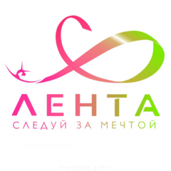 Спортивный Клуб Лента