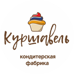 Куршавель