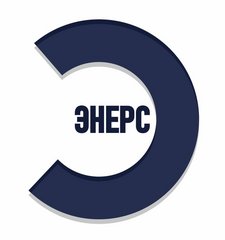 ЭНЕРСГРУПП