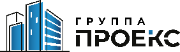 ПРОЕКС
