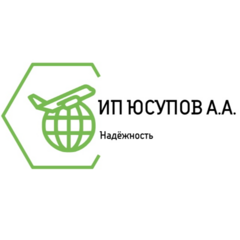 Юсупов Анзор Акрамович