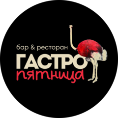 НОВЫЕ ВРЕМЕНА НОВЫЕ ВРЕМЕНА