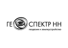 ГЕОСпектр НН