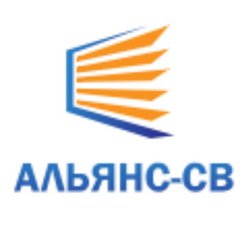 Альянс-СВ