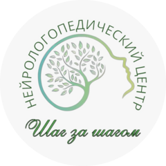 Саркисян Анна Станиславовна