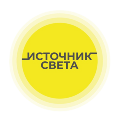 Фотостудия Источник света