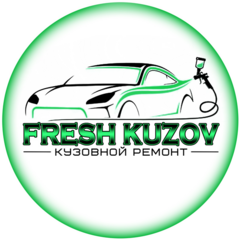 Fresh kuzov