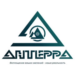 Антерра