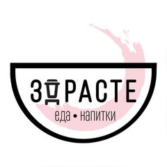 Гурова Наталья Александровна