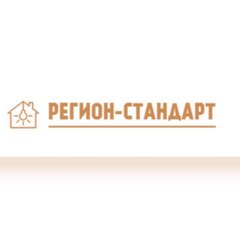 РЕГИОН-СТАНДАРТ