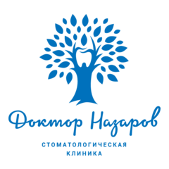 Доктор Назаров