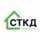 СТКД Строительство