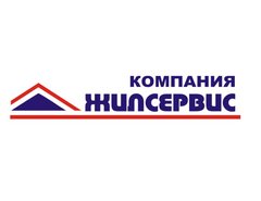 Компания Жилсервис