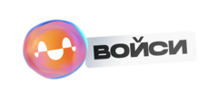 Войси