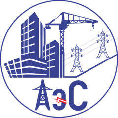 Альянсэнергострой