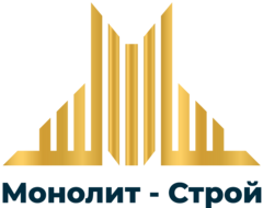 Монолит-Строй