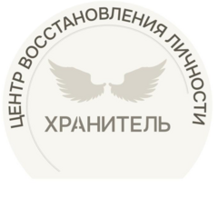 Архангел