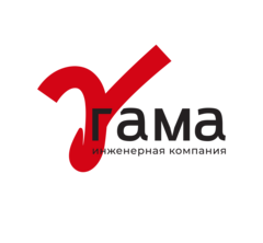 ГАМА