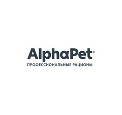 AlphαPet (ООО НПЦКТ)