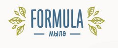 Formula Мыла