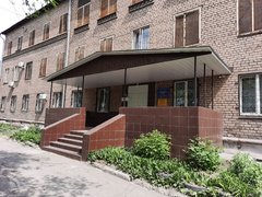 ГБУЗ Областной наркологический диспансер ГБУЗ Областной наркологический диспансер