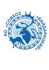 Совхоз Байдарацкий