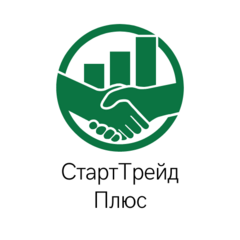 СтартТрейд Плюс
